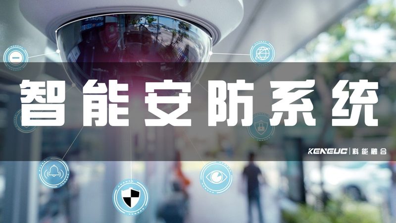 小区车位引导系统：如何选择合适的品牌？**