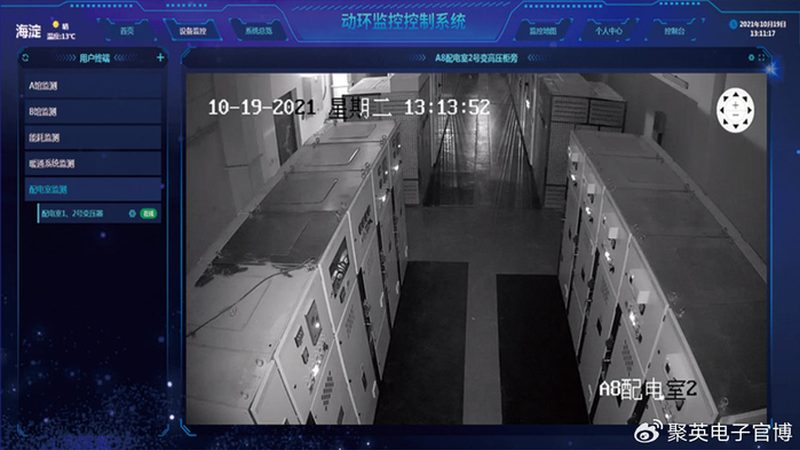 室外防水监控摄像头，如何挑选可靠品牌？**