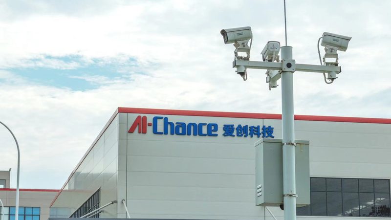 ETC停车场系统施工规范：标准解读与施工要点