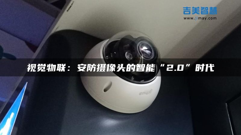 车牌识别道闸一体机：使用中的五大关键点**