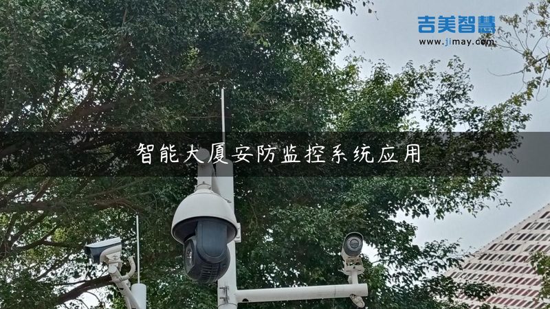 光纤周界报警，安全防线的关键要素**