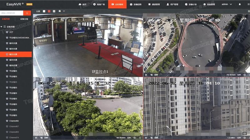 安防工程报价清单明细表：揭秘报价构成与决策要点