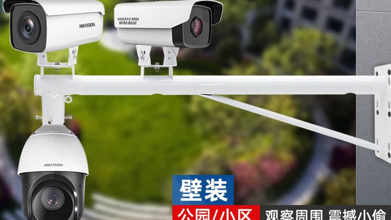 手机远程监控摄像头云存储：安全与便捷的守护之道**
