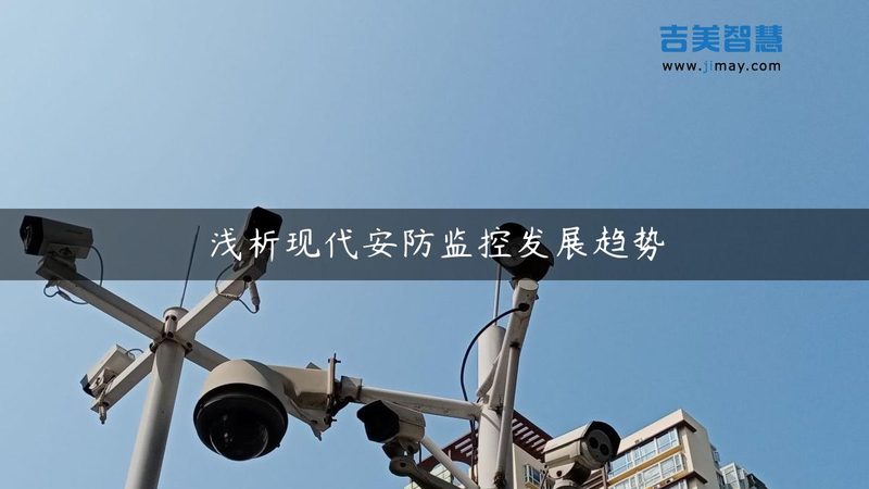 无人值守停车系统加盟代理：揭秘其背后的技术逻辑与市场机遇**