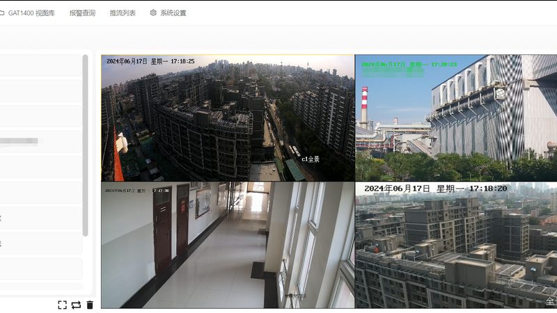 家用远程监控安装，这几点你不可不知**