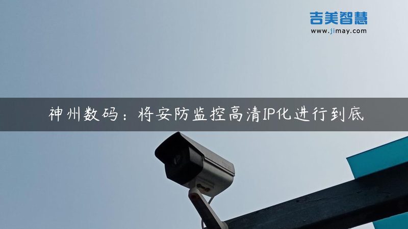道闸遥控器如何选？揭秘实用选购技巧**